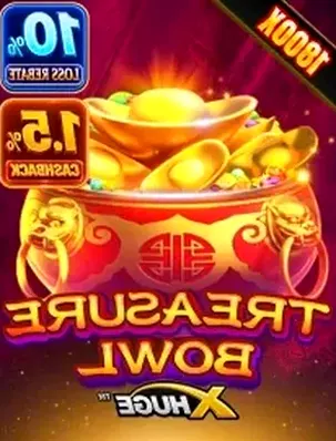 TreasureBowl